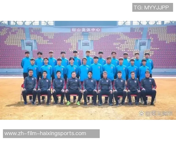 足球鞍山：探索这座城市的足球文化与发展潜力